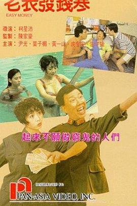 好吊操这里有精品