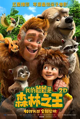 好吊操这里有精品